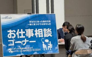 昨年の説明会の様子