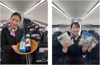 「HAC就航地めぐりシリーズ」第6弾は三沢編