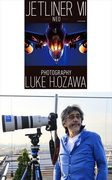 【2月28日（土）12時～13時】　ルーク・オザワ氏『JETLINER VII NEO』お渡し会