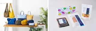 ANA FINDSからバッグ＆トラベル、グルメの新商品が登場。
