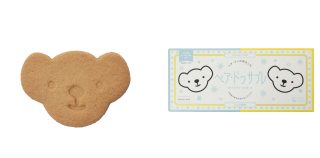 ベア・ドゥサブレ　イメージ