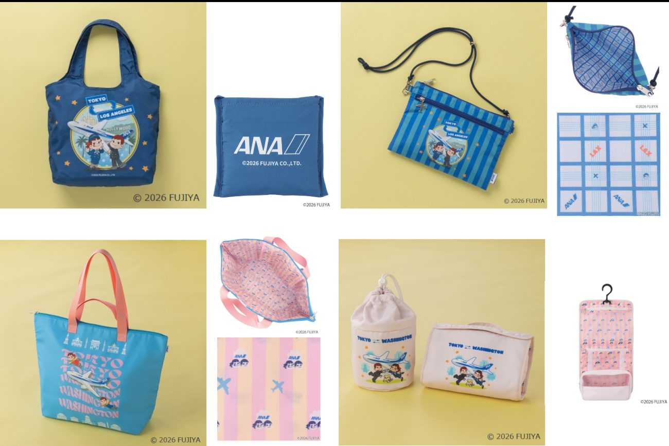 A-style、ANA Mall店 販売商品