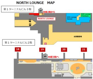 ラウンジ周辺マップ