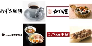 フードコートには多彩な4店舗が集結。