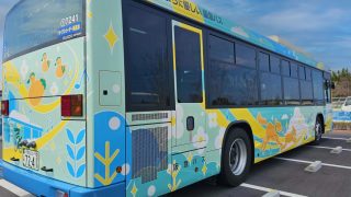 全面に豊中市の東西軸エリアの魅力が満載