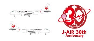 J-AIR創立30周年記念ロゴをあしらった特別塗装機