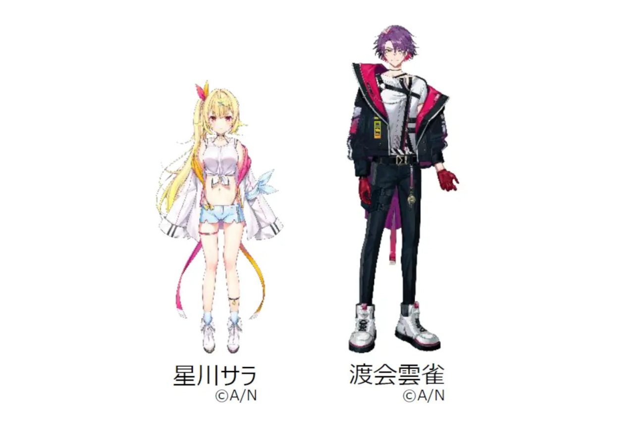 にじさんじ所属のVTuber2名によるコラボライブ配信も。