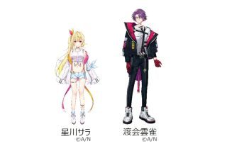 にじさんじ所属のVTuber2名によるコラボライブ配信も。