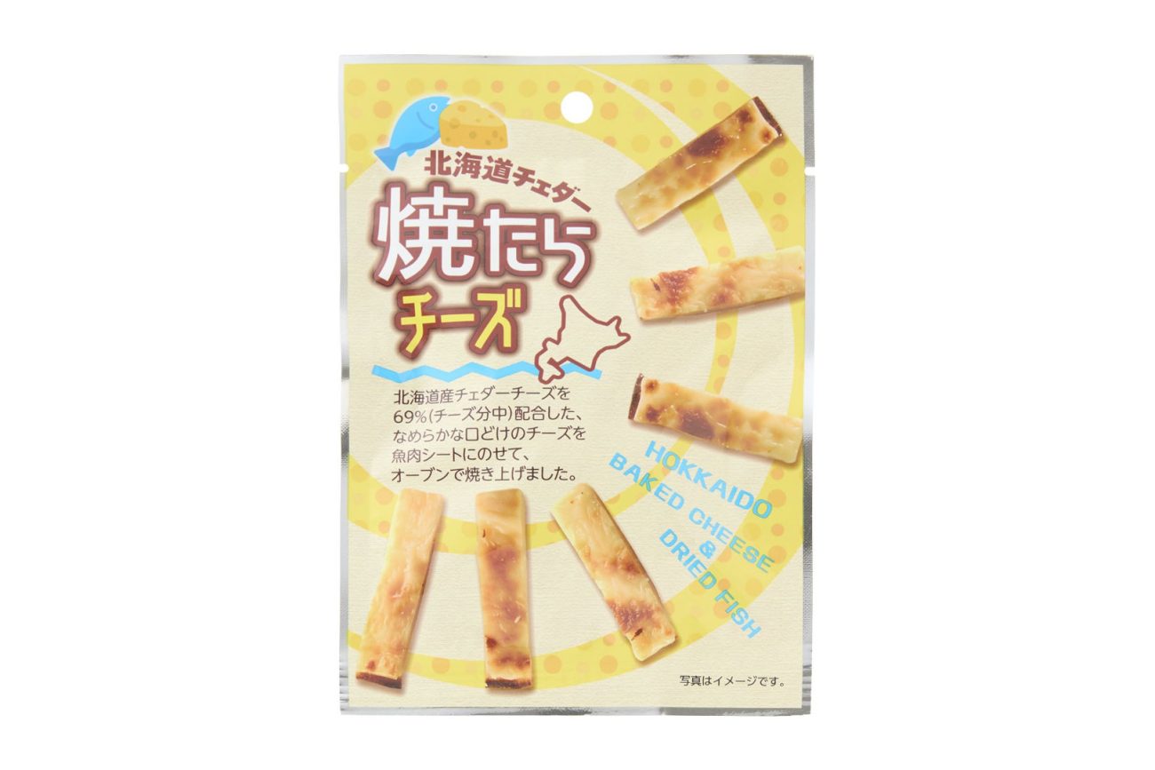 北海道産チェダーチーズを69％（チーズ分中）配合し、オーブンで焼き上げたこだわりのおつまみが『SORACHI 1984』購入で付いてくる。