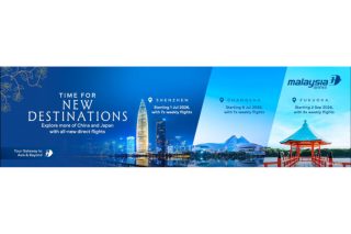 マレーシア航空、新たに国際線3路線を就航。