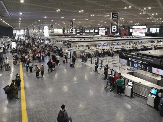 NRT