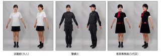 仮想試着可能な制服ラインナップと試着イメージ（大人）