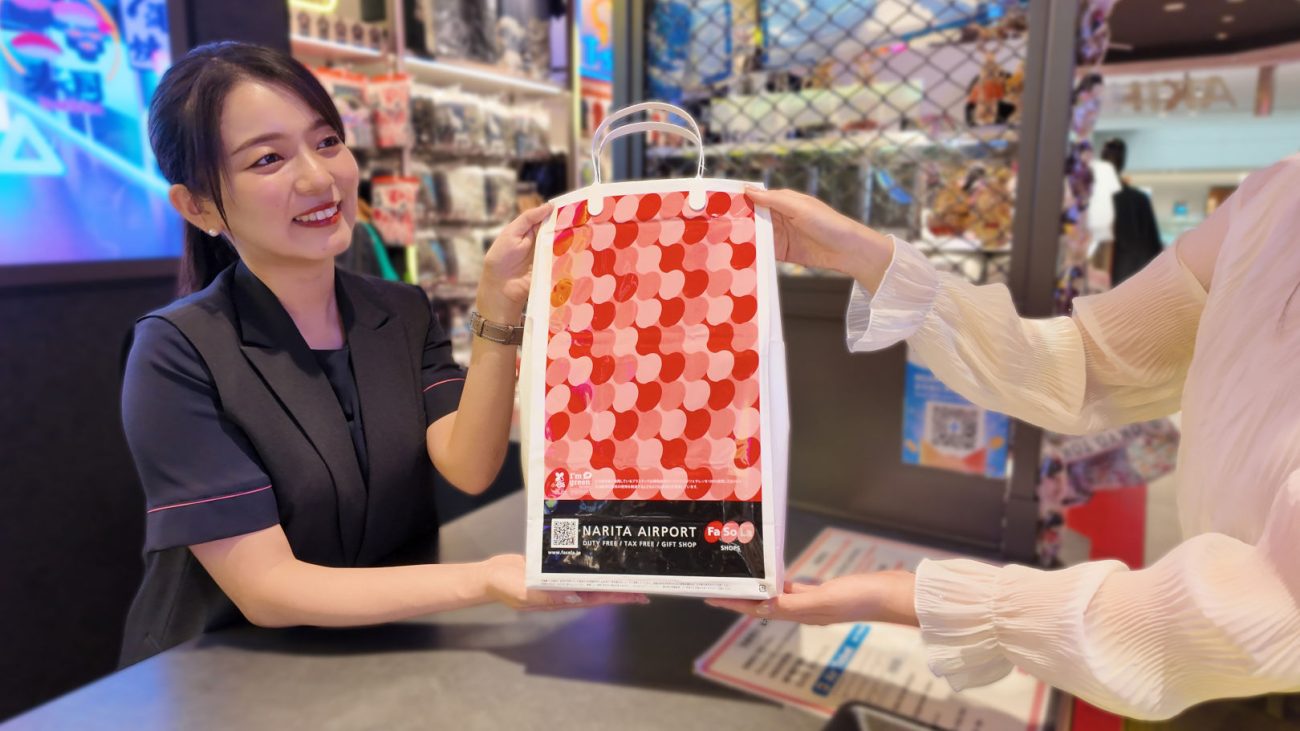 バイオマスマーク認定の袋製品において最高レベルのバイオマス度「95％」を実現した新たなショッピングバッグ