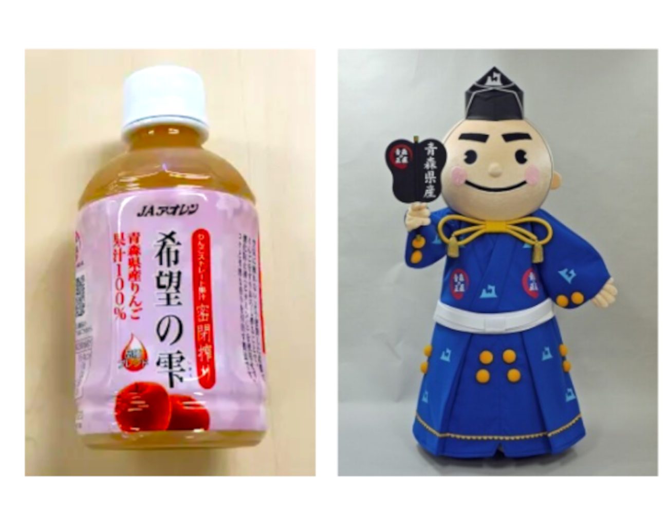 記念品「希望の雫」と、 搭乗ゲートでお見送りしてくれる「決め手くん」