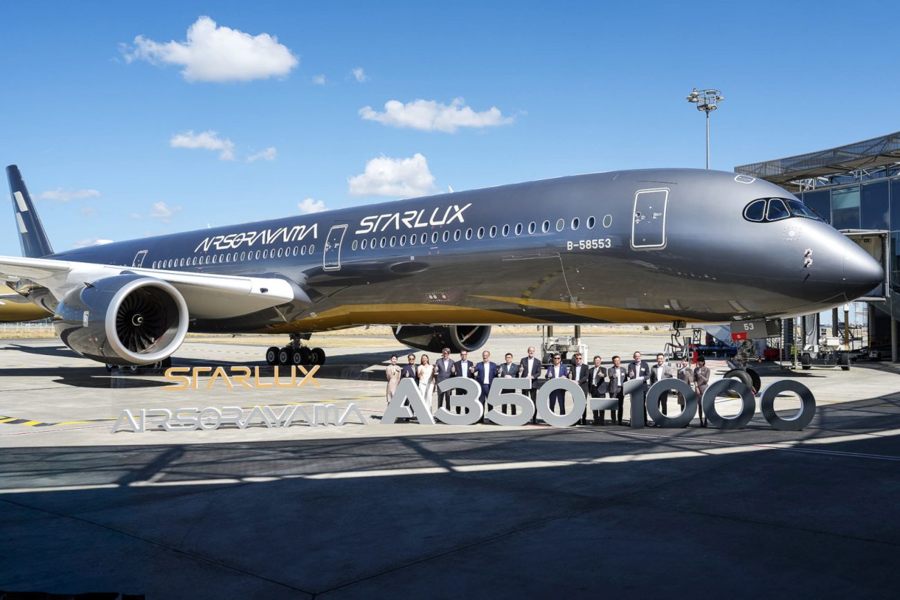 STARLUX AIRSORAYAMA シルバー