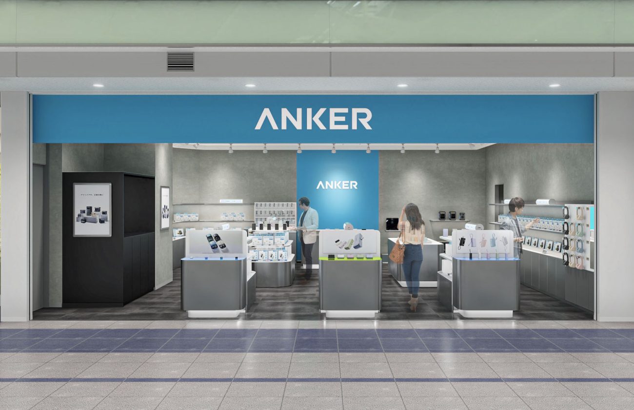 「Anker Store 中部国際空港 セントレア」