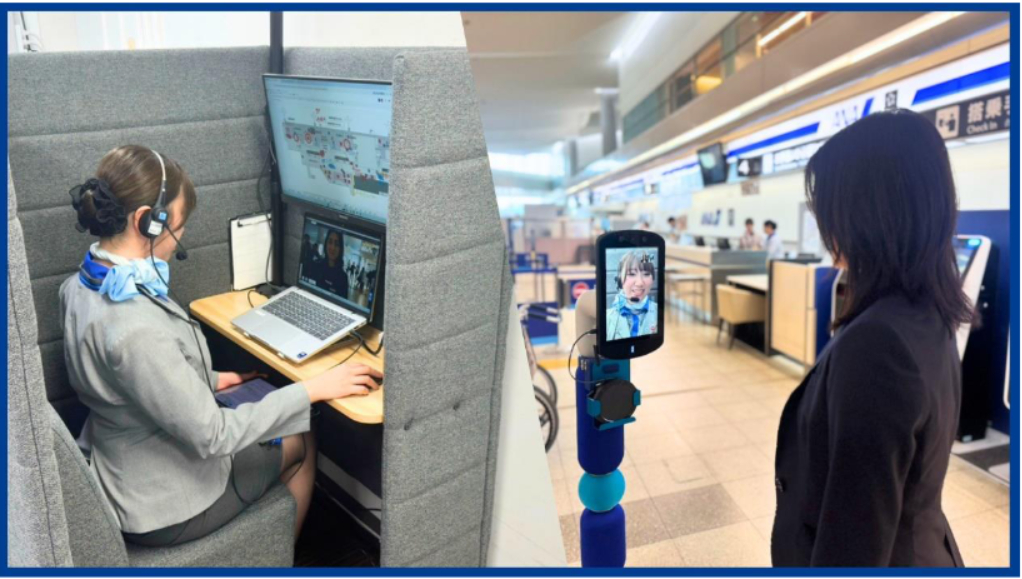 「newme（ニューミー）」の活用により、関西空港から複数の地方空港の遠隔サポートを可能に。