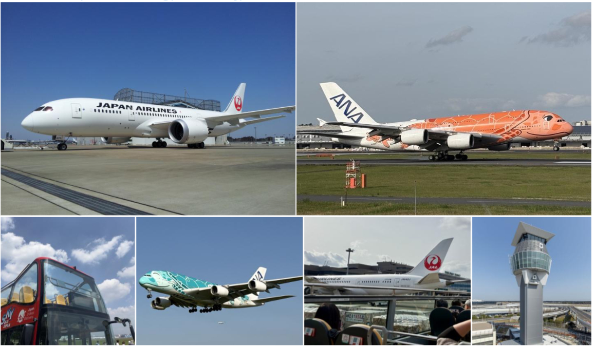 「スカイバスで巡る成田空港スペシャルバスツアー」