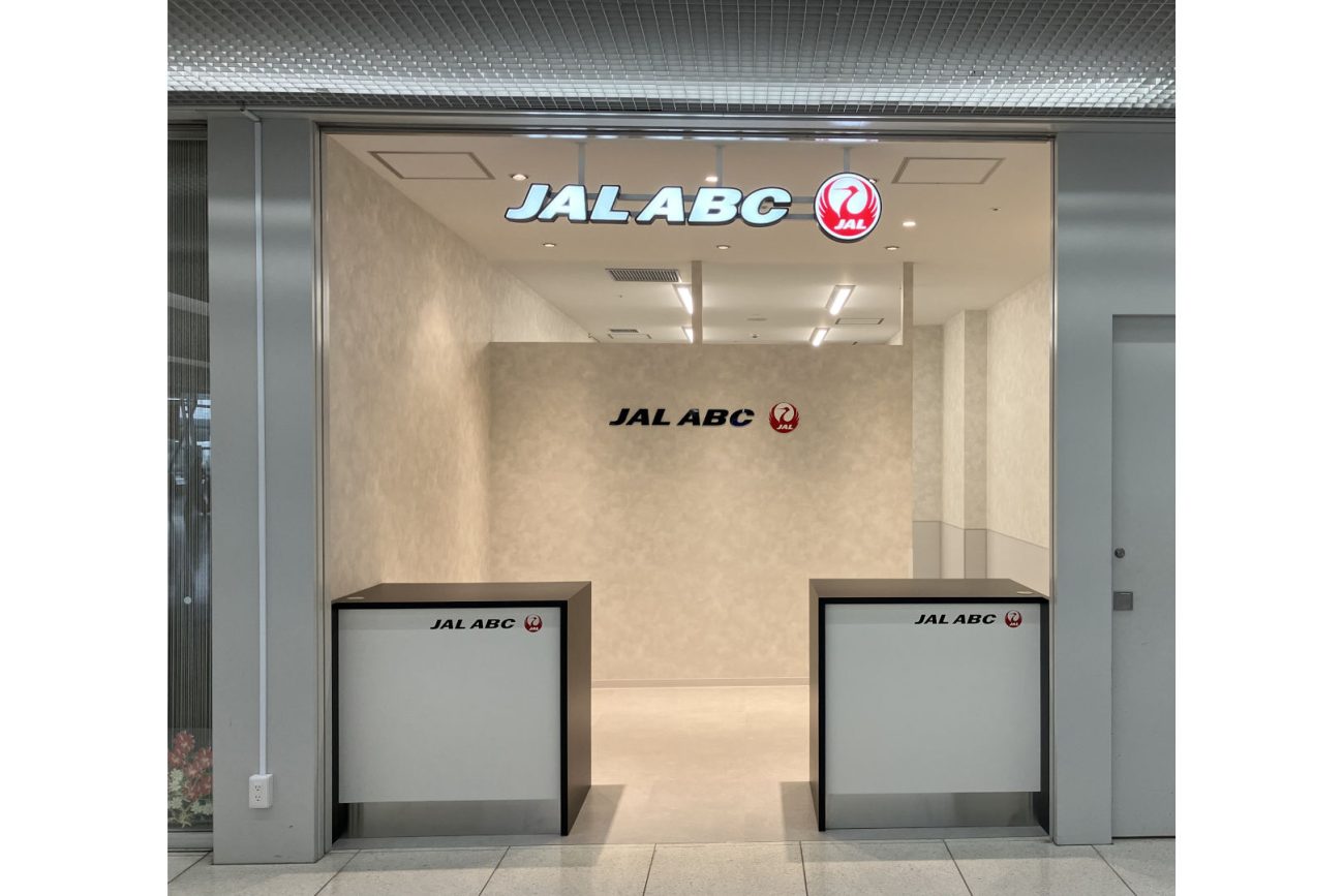 セントレアにて新規オープンするJAL ABCカウンター