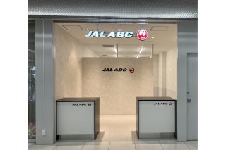 セントレアにて新規オープンするJAL ABCカウンター