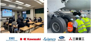 プログラムの様子と参画企業