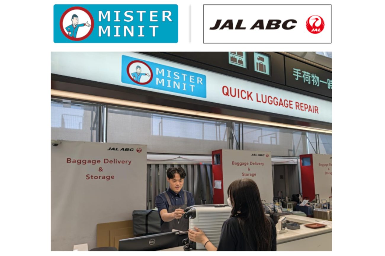 JAL ABCとミスターミニットが業務提携