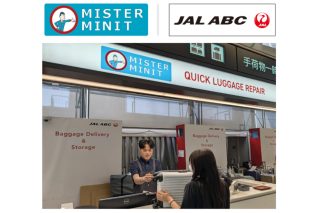 JAL ABCとミスターミニットが業務提携