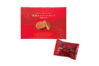 10月31日までANA FESTAにて先行販売を実施。